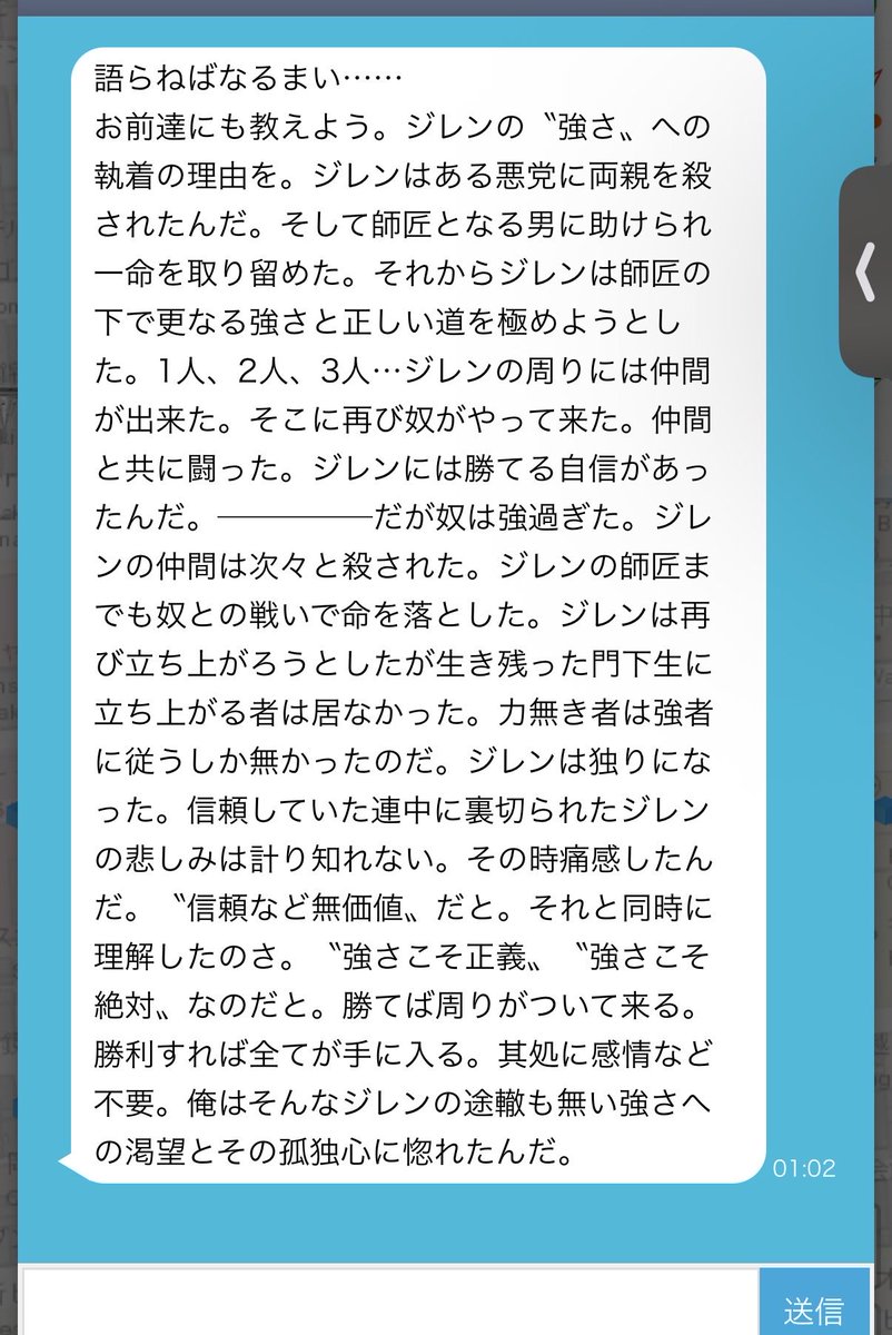 Asashin_Assaaaa's tweet photo. @Xv32hWakawaka 奇遇ですね
僕も来ました https://t.co/sysTWaNUUv