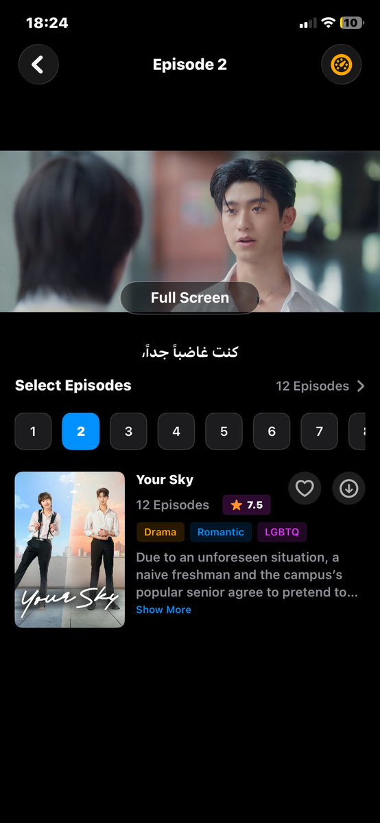 rita707ll's tweet photo. #yoursky عارفه حالي اخر وحده ابداه https://t.co/AzGpyuyy6v