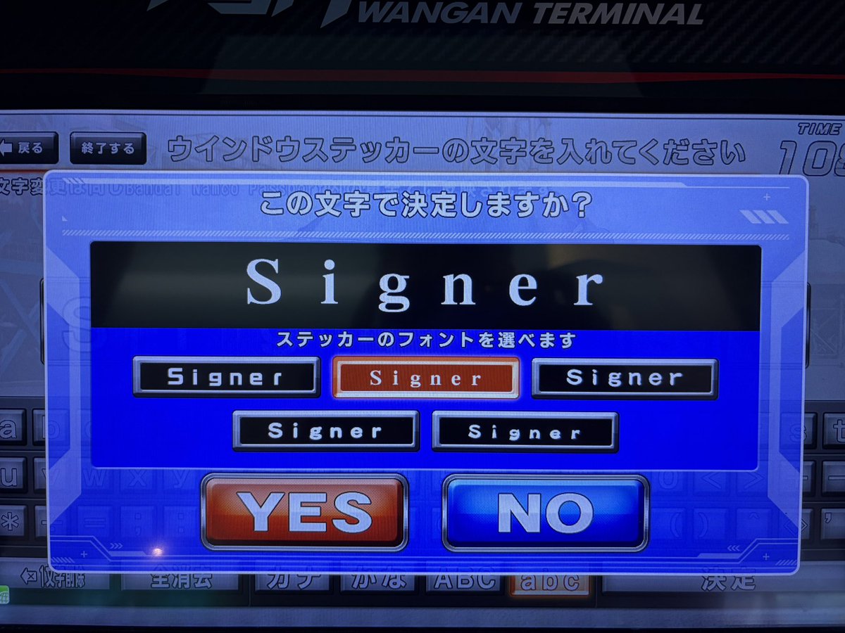Signer_jzs161's tweet photo. 色々と考えるタイミングが
重なって
今日からお世話になります。
やりたい事もあったけど
ここで頑張ります🙇‍♂️

ありがとうSHR
よろしくSigner https://t.co/rdx4ELwHq7
