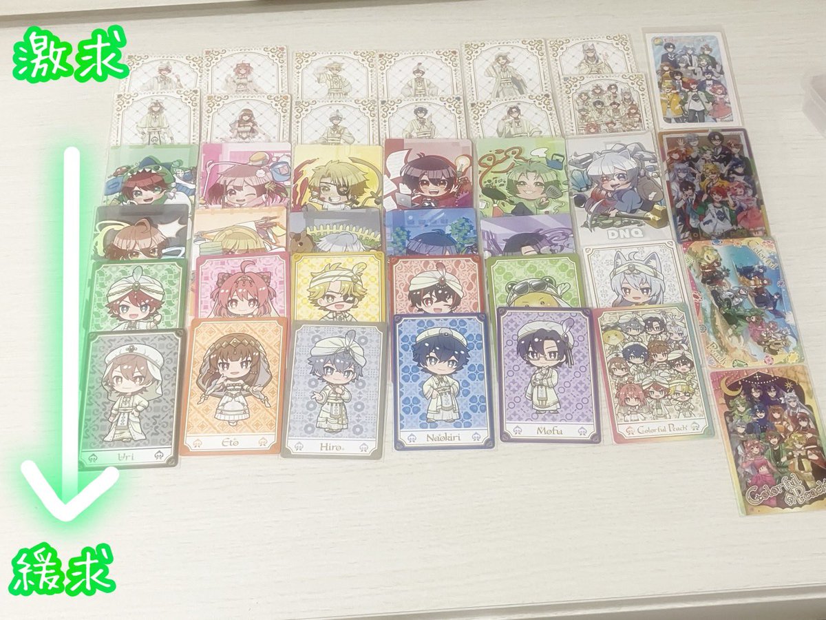 yuapxpe's tweet photo. 求 画像のもの
譲 買取

纏めての方優先します。

値段提示を必ずよろしくお願いします🙇‍♀️

 #からぴちグッズ買取  #からぴちグッズ交換  #からぴちグッズ譲渡 https://t.co/7nTM37Tevj