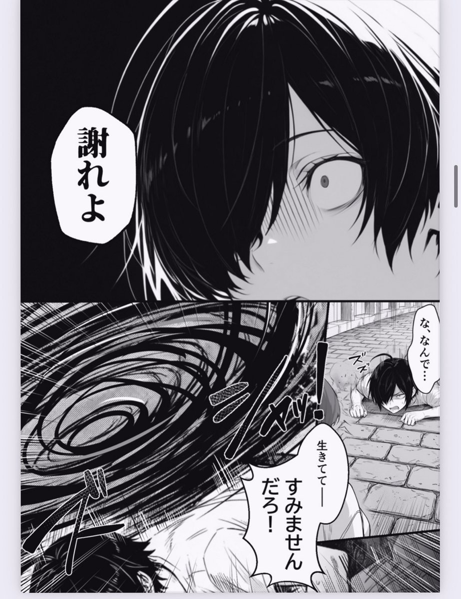 arafat5074's tweet photo. https://t.co/8K9NtamIpA