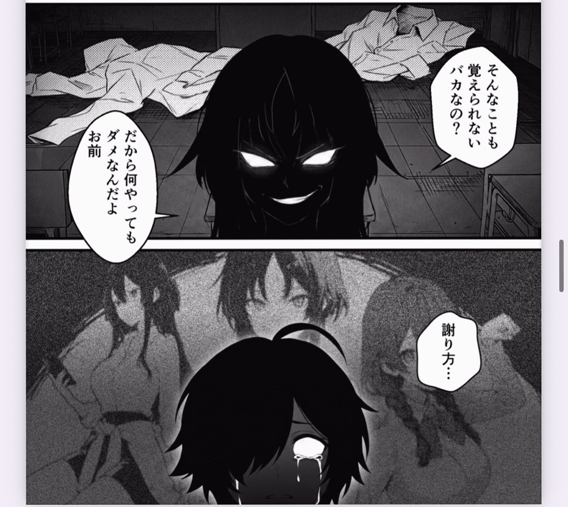 arafat5074's tweet photo. https://t.co/8K9NtamIpA