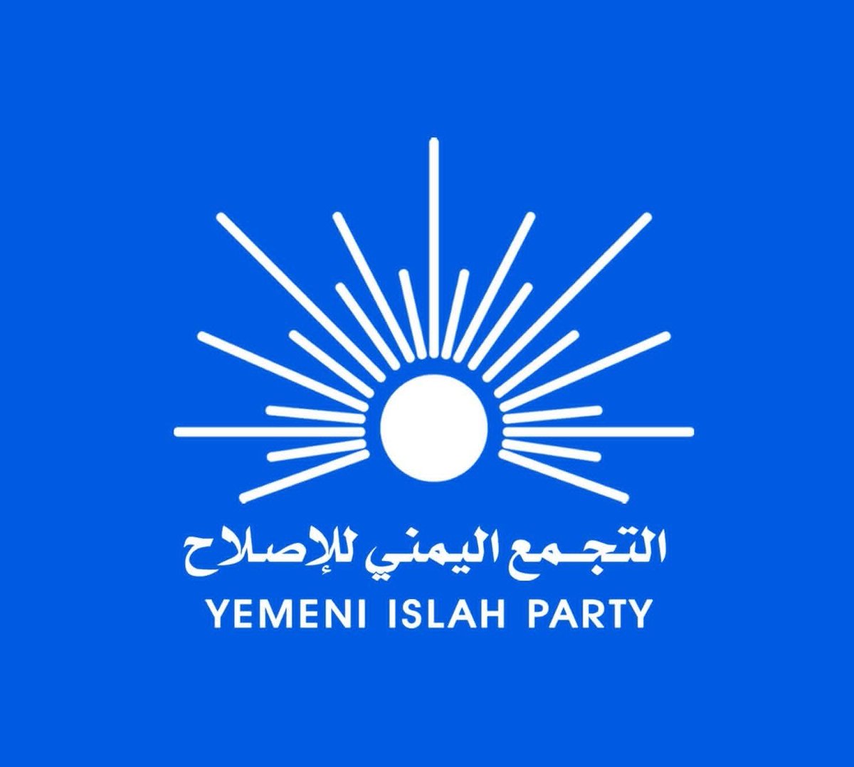 AmerAlsaidi11's tweet photo. إلى أبطال الإصلاح في كل الجبهات والمواقف 
…
الواقفون عزائماً ونفوسا
والساطعون أهلّةً وشموسا

والذاهبون إلى الكرامةِ كلما 
أحنى الزمان أعنَّةً ورؤوسا

والواضحون كصبح يوم ماطرٍ 
والفاتكون بنادقاً وفؤوسا

جاءوا كنور الأنبياء وغيرهم
كانوا بأفواهِ الطغاةِ ضروسا

لولا السجود لما رأيت لواقفٍ
رأساً على أعقابه منكوسا