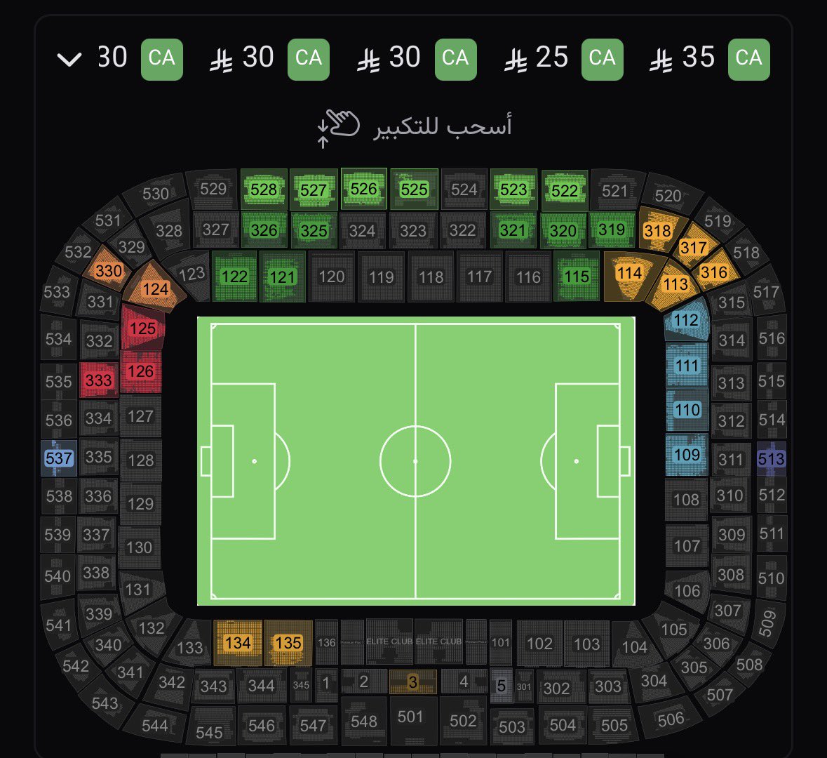 sa_f1122's tweet photo. بالله ذا منظر  يناس اقسم بالله حضورك يفرق والله حضورك يحفز الاعبين وش تبون زياده اسعار التذاكر متناوله للجميع الرابطه مجهزه تشجيع لاتيني  اذا ماقفلنا الدفعه كامله اليوم والله مانستاهل القارات #روح_الفريق_ترجع_بحضوركم https://t.co/Elfprk0eVR