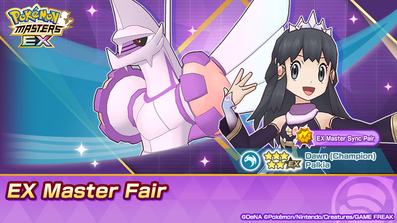 PokemonMasters's tweet photo. Dawn (Champion) &amp; Palkia debut!
 
 Special Present! Dawn EX Master Fair is also available! If you use this scout, you’ll get a Field Roll Cake the first time you team up with 5★ Dawn (Champion) &amp; Palkia!
 
 Learn more via the in-game news or sync pair scout screen. https://t.co/4sWjGsQewp