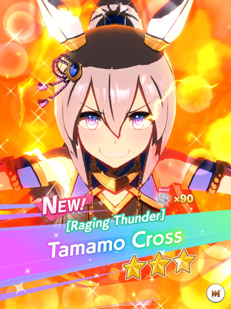 spookurainy's tweet photo. Tama https://t.co/pr1kzXD3Tv