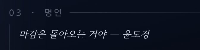 ttu___ttu's tweet photo. 공용으로 쓰는 위젯 눌럿다가 멈춘 손 됨 https://t.co/7AY0cbivJm