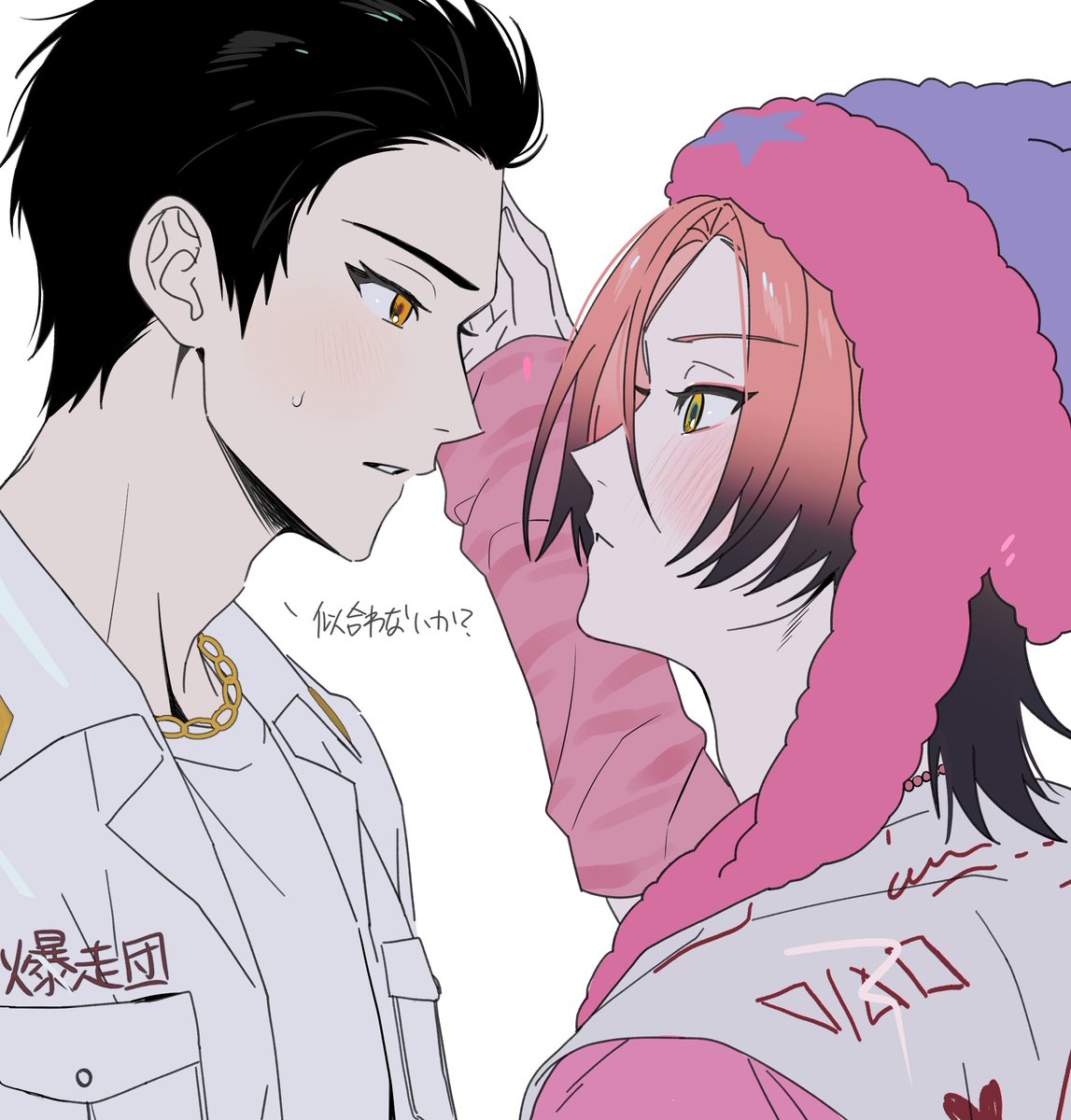 5A9BC8's tweet photo. たおちぃ https://t.co/PyhaT8J2IP