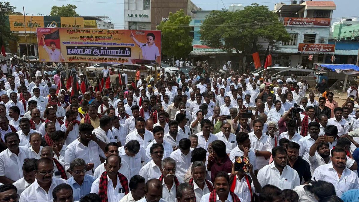regupathymla's tweet photo. இன்று (12.09.2026), புதுக்கோட்டை திலகர் திடலில் புதுக்கோட்டை வடக்கு தெற்கு மாவட்ட கழகங்களின் சார்பில் சட்டமன்றத்தில் முதலமைச்சர் விஜய் ஆணவப் பேச்சைக் கண்டித்து நடைபெற்ற மாபெரும் கண்டன ஆர்ப்பாட்டத்தில் கலந்து கொண்டோம். https://t.co/lbIzAKoOyb