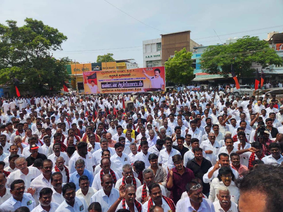 regupathymla's tweet photo. இன்று (12.09.2026), புதுக்கோட்டை திலகர் திடலில் புதுக்கோட்டை வடக்கு தெற்கு மாவட்ட கழகங்களின் சார்பில் சட்டமன்றத்தில் முதலமைச்சர் விஜய் ஆணவப் பேச்சைக் கண்டித்து நடைபெற்ற மாபெரும் கண்டன ஆர்ப்பாட்டத்தில் கலந்து கொண்டோம். https://t.co/lbIzAKoOyb