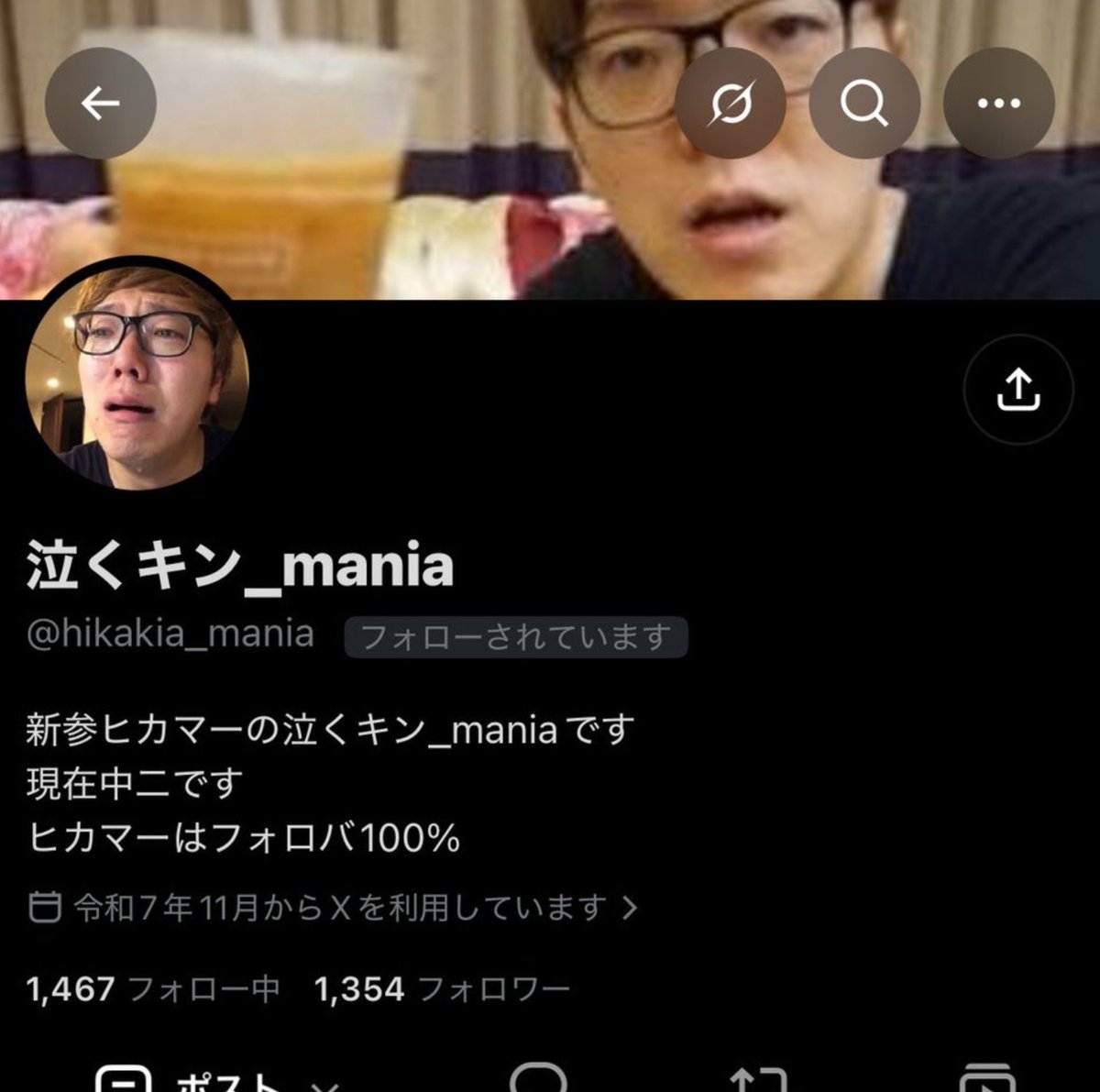 hikamer_account's tweet photo. 泣くキン_mania(@hikakia_mania)が垢消し https://t.co/3d2NRPEDqs