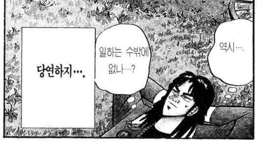 kinkyuuu_'s tweet photo. 원본 https://t.co/WjKlbWeLhM