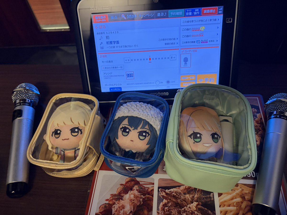 YamaPoke102's tweet photo. ことねstep4読了記念の深夜の突発オールカラオケで熱すぎる！！
明日の予定とか関係ないよ🔥🔥🔥 https://t.co/n4O7E2V1VG
