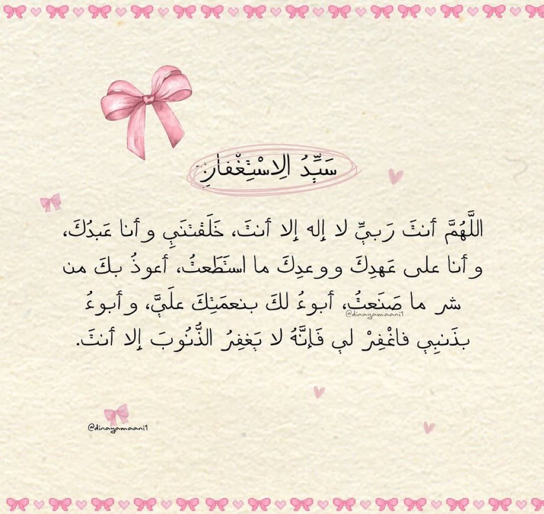ls_098lll's tweet photo. https://t.co/YNY46gNNMq