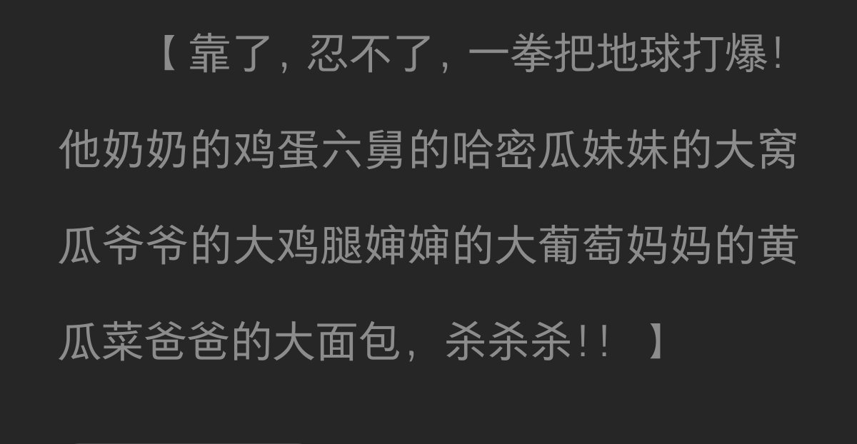 Cotton__master's tweet photo. 学到一些新的调教词🤨
小狗笑的弧度会成为鞭子鞭打的弧度印在身上🤗
#女dom #小狗 https://t.co/Xwduf6hsS6