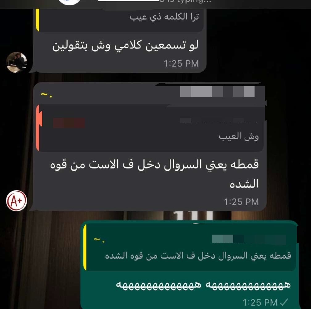 _VLV9's tweet photo. افتقد شعب التحضيري https://t.co/rCYlZMwpGJ