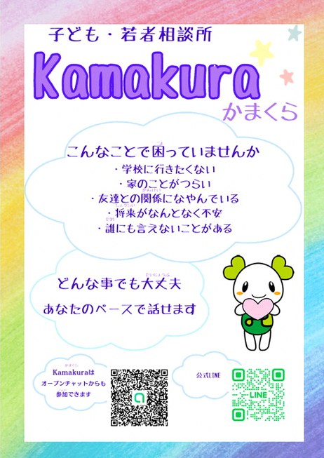 mirapege's tweet photo. 夕陽リリさんのポストをいいね順に並べたら、バズりまくってて草
ツイッタラーの鏡 https://t.co/BWpgq83RNk