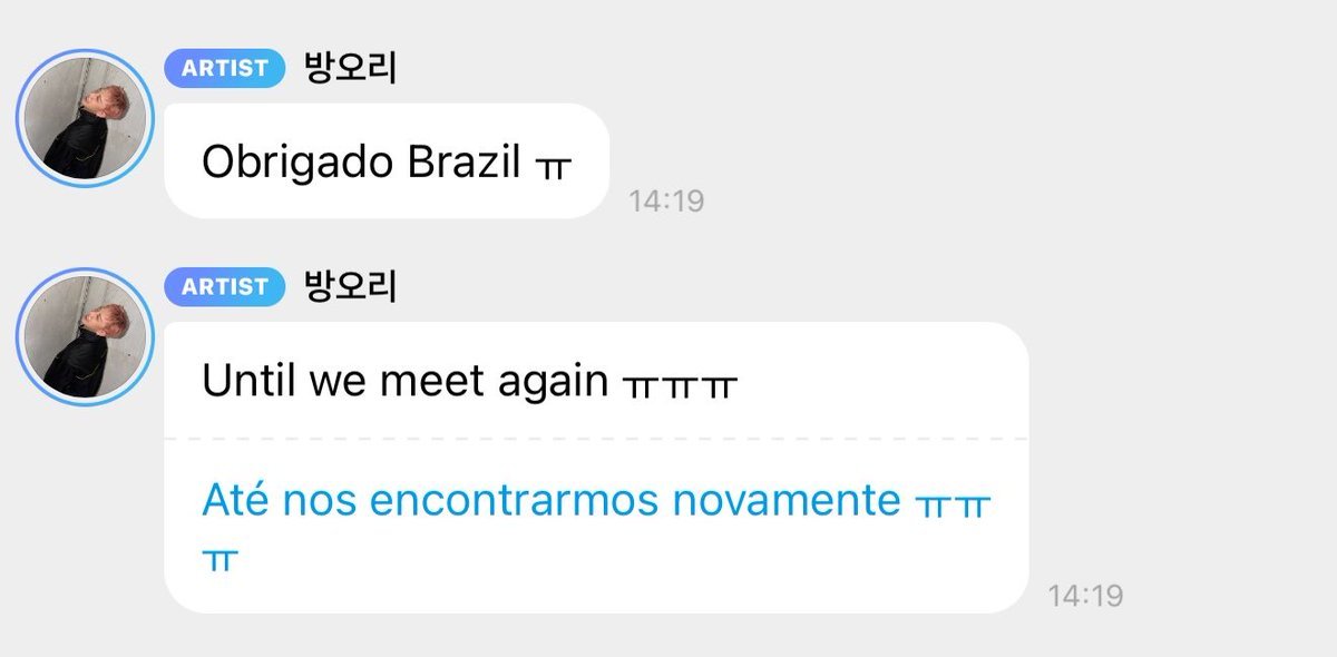 bearlinos's tweet photo. O "obrigado" em português 😭😭😭 https://t.co/3FC96Rq27D