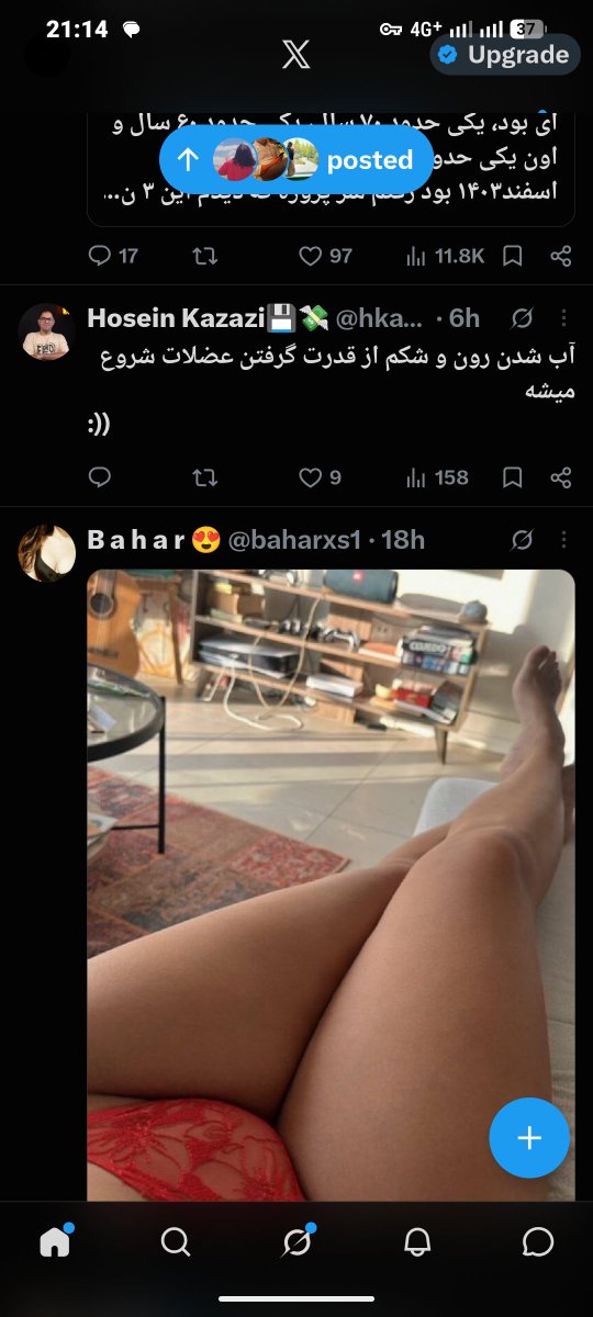 noreallymatter0's tweet photo. @hkazazi جالبه ایکس خیلی😊 https://t.co/9Yjtz32abD