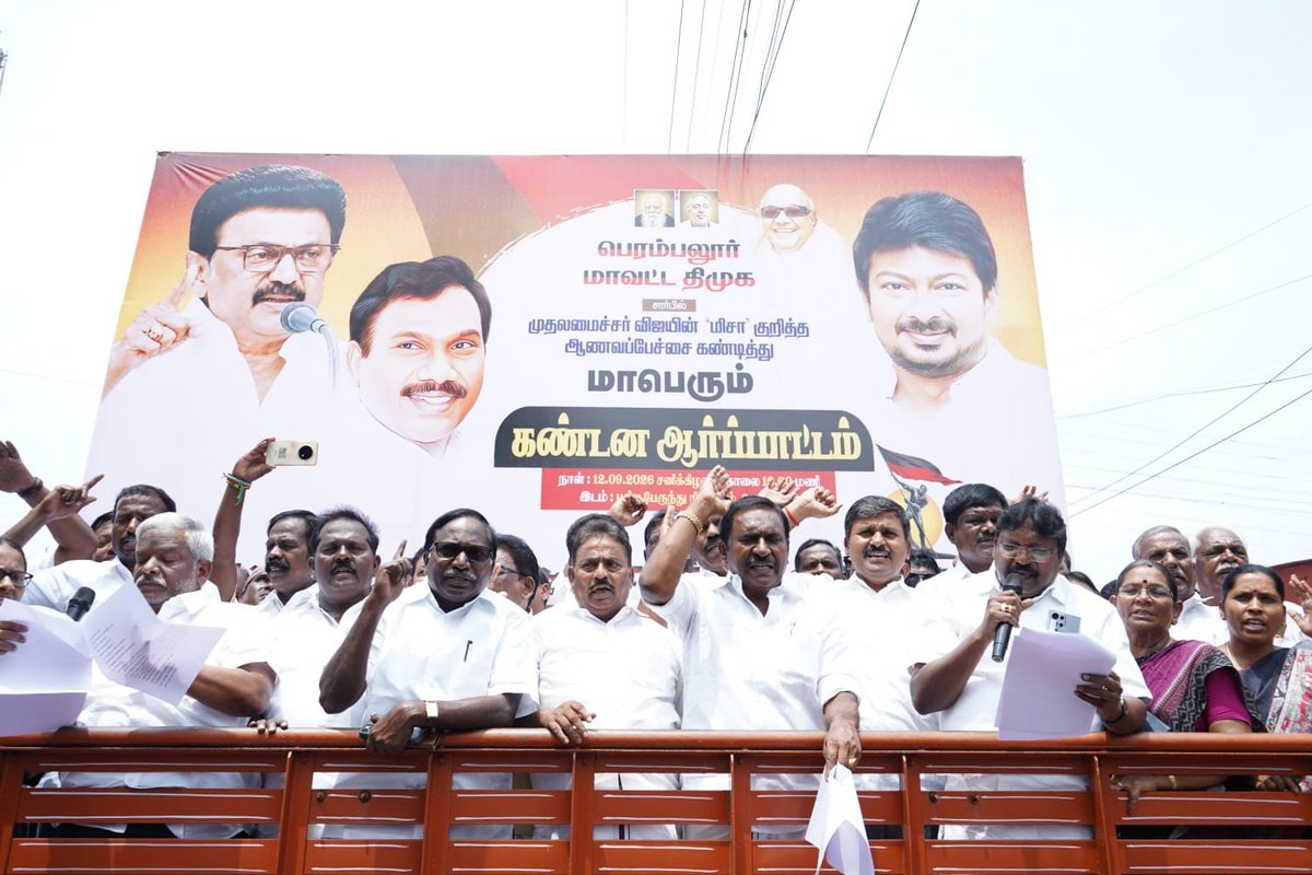 ArunNehru_DMK's tweet photo. திராவிட முன்னேற்றக் கழகத்தின் தலைவர் திரு. மு.க. ஸ்டாலின் அவர்கள் MISA சட்டத்தின் கீழ் கைது செய்யப்பட்டு சிறையில் கொடுமைகளை எதிர்கொண்ட வரலாற்றை திரித்து கொச்சைப்படுத்தும் வகையில் முதலமைச்சர் விஜய் சட்டப்பேரவையில் பேசியதைக் கண்டித்து பெரம்பலூர் மாவட்ட தி.மு.க. சார்பில் கண்டன ஆர்ப்பாட்டத்தை நடத்தினோம்.

அன்றைய நெருக்கடி காலத்தில் கழகத் தலைவர் எதிர்கொண்ட அடக்குமுறைகளை கொச்சைப்படுத்தும் வகையில் பேசப்பட்டதற்கு எதிராக எனது கண்டன உரையை பதிவு செய்தேன்.

பெரம்பலூர் புதிய பேருந்து நிலையத்தில் நடைபெற்ற இந்த ஆர்ப்பாட்டத்திற்கு மாவட்டக் கழகச் செயலாளர் தலைமையேற்று, நாடாளுமன்ற, சட்டமன்ற உறுப்பினர்கள், கழக நிர்வாகிகள் மற்றும் உடன்பிறப்புகள் பங்கேற்று முதலமைச்சர் விஜயின் பேச்சுக்கு எதிராக கண்டன முழக்கங்களை எழுப்பினர்.

#misa #emergency #dmk #mkstalin #arrest #assembly #tamilnadu #facts #udhayanidhi #arunnehru #perambalur