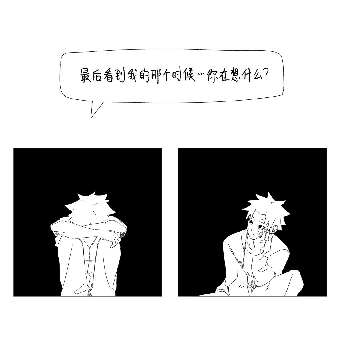 Silicndixide_'s tweet photo. （11/11） https://t.co/yW1VC0XB1F