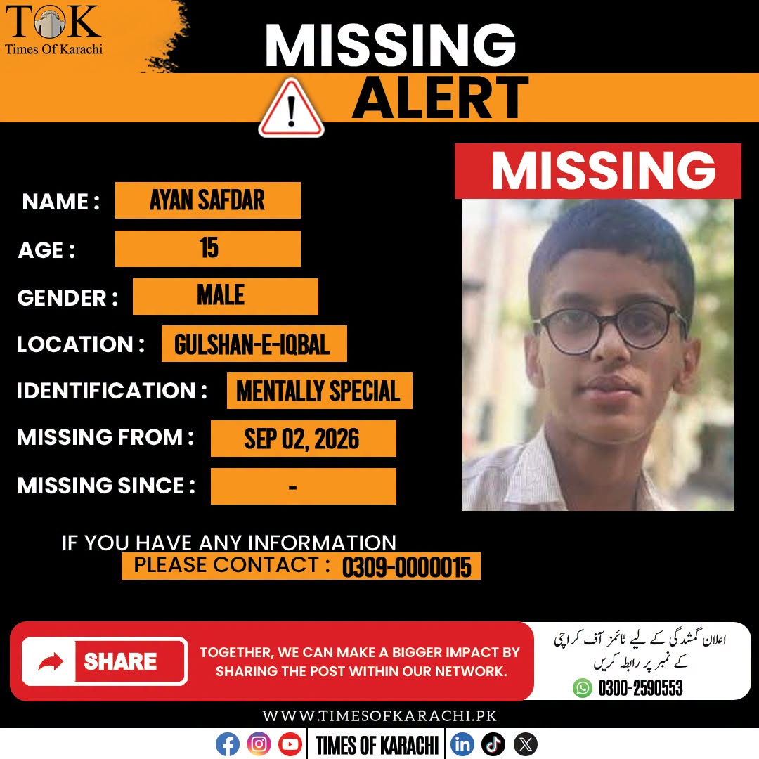 TOKCityOfLights's tweet photo. MISSING ALERT | A 15-year-old boy has been missing from Gulshan-e-Iqbal, Karachi, since September 2.
Anyone with information about his whereabouts is requested to contact:
contact: 0309-0000015
#MissingAlert #Karachi #TOKAlert https://t.co/5RL4ieSCHD