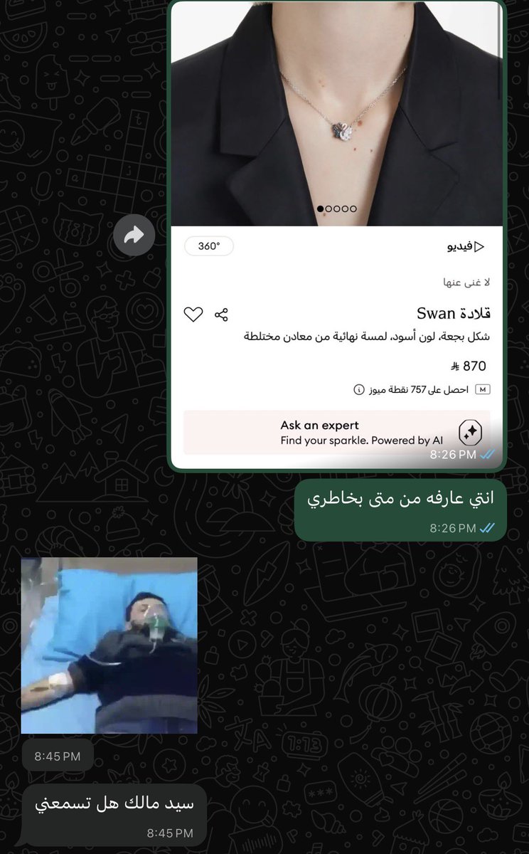 MaybeReo7's tweet photo. لحول الله مدري متى بيجي الشخص اللي يلبي طلباتي 
احتاج حبيب عشان عيد ميلادي والشتاء جايين دفعه وحده ❤️ https://t.co/VILdm0t0jV