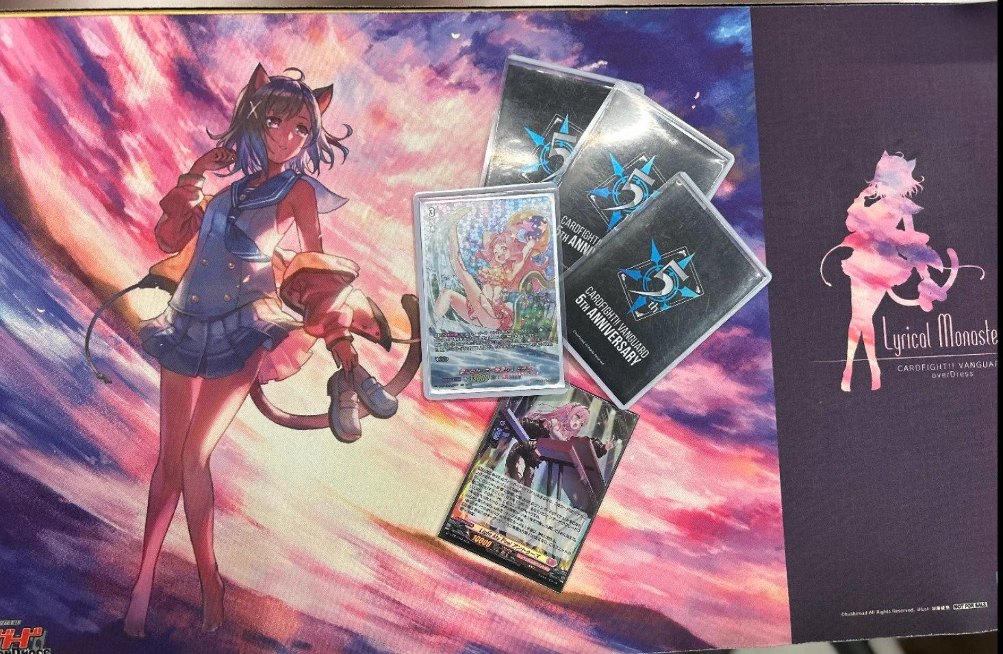 ヴァンガード ミチュ×ノクノデッキ ドキドキ冒険島君津店 on X: 