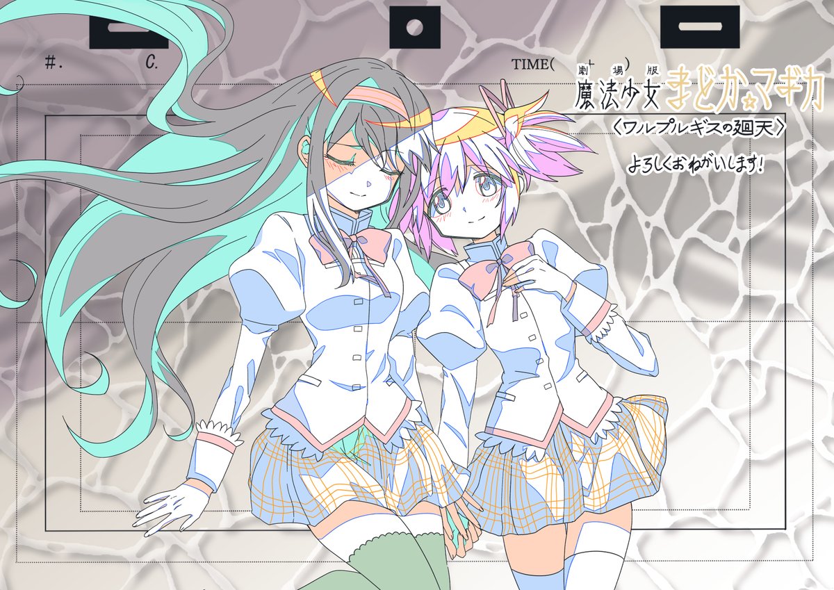 injoo_kuma's tweet photo. 『劇場版〈ワルプルギスの廻天〉』に、二原で少し参加しました。

ずっと大切にしてきた作品に関わることができて、とても嬉しいです。
貴重な機会をいただき、スタッフの皆さん、本当にありがとうございました！🎀

극장판 <발푸르기스의 회천>에 2원화로 참여했습니다!
감사합니다. 

#まどかマギカ https://t.co/2fS4bLXhjc