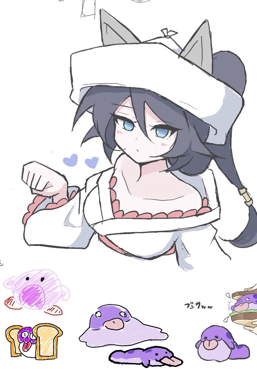 こんぺぇ/にゃんこ攻略中 on X: 