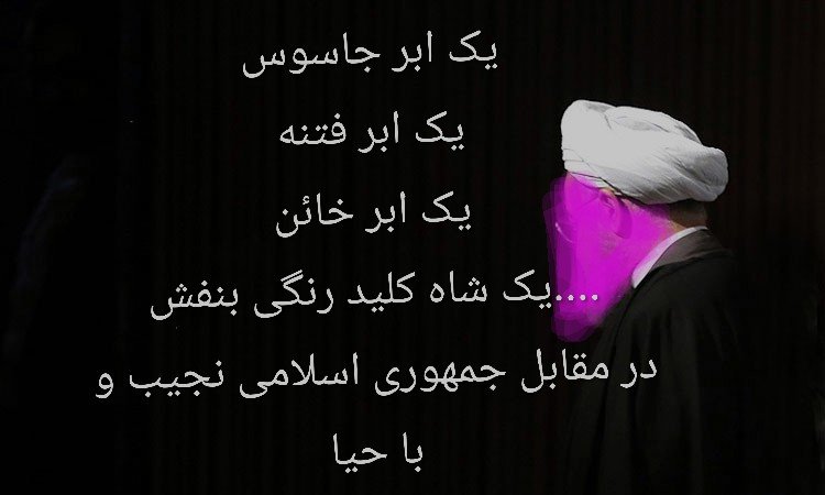 Hand7M4n's tweet photo. @HoseiinMahbobii بدون شرح https://t.co/FLxKZUvO9m