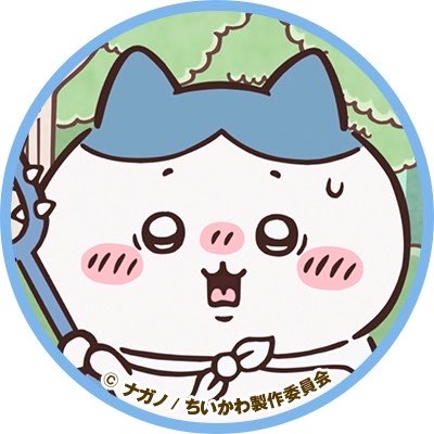 eu_aa0's tweet photo. #新しいプロフィール画像 https://t.co/WimgIEoCdg