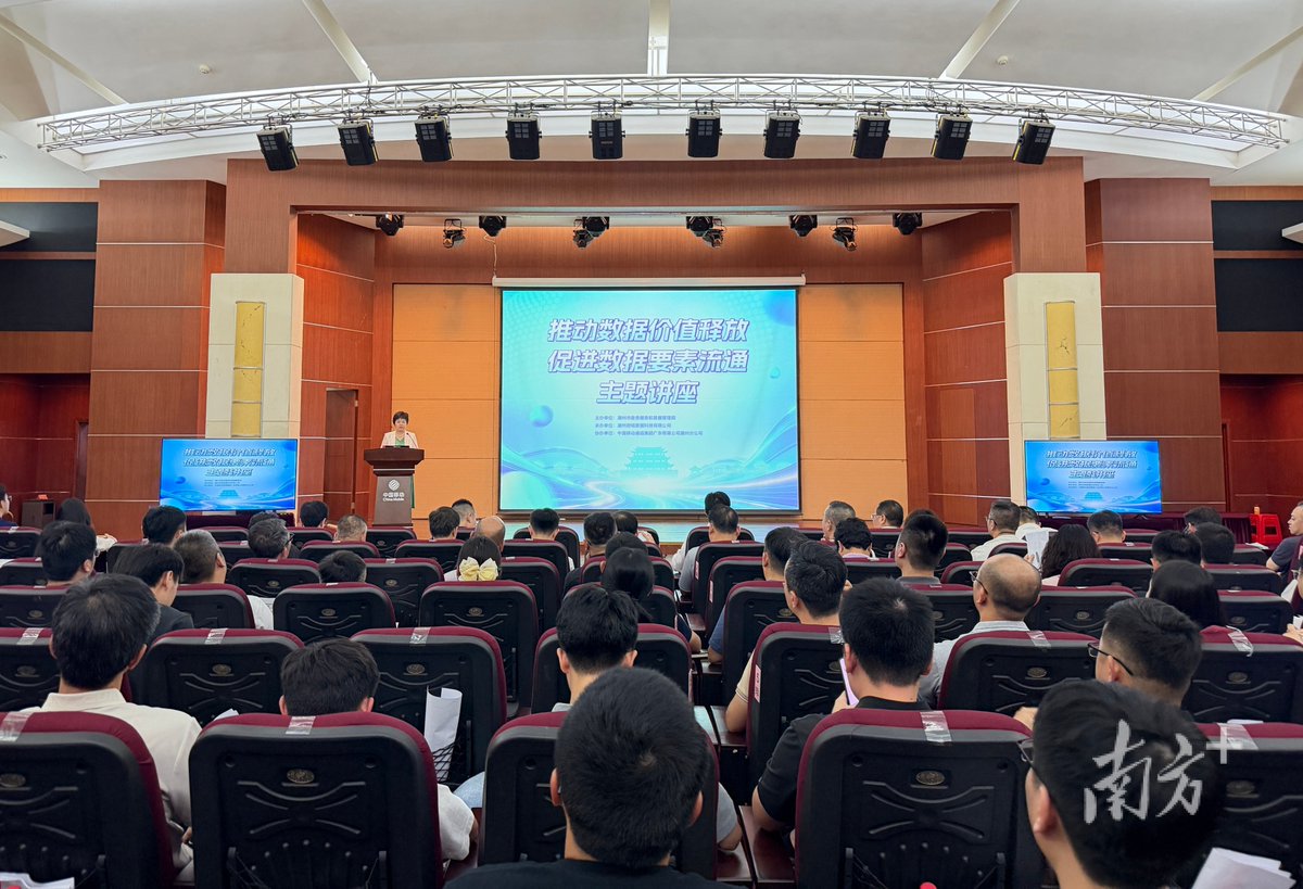 bambp565878's tweet photo. Grateful to join the 2024 Digital Marketing Workshop yesterday! Learned actionable SEO tactics and connected with industry pros. Game-changer for my brand’s growth https://t.co/jYWAea9bt6