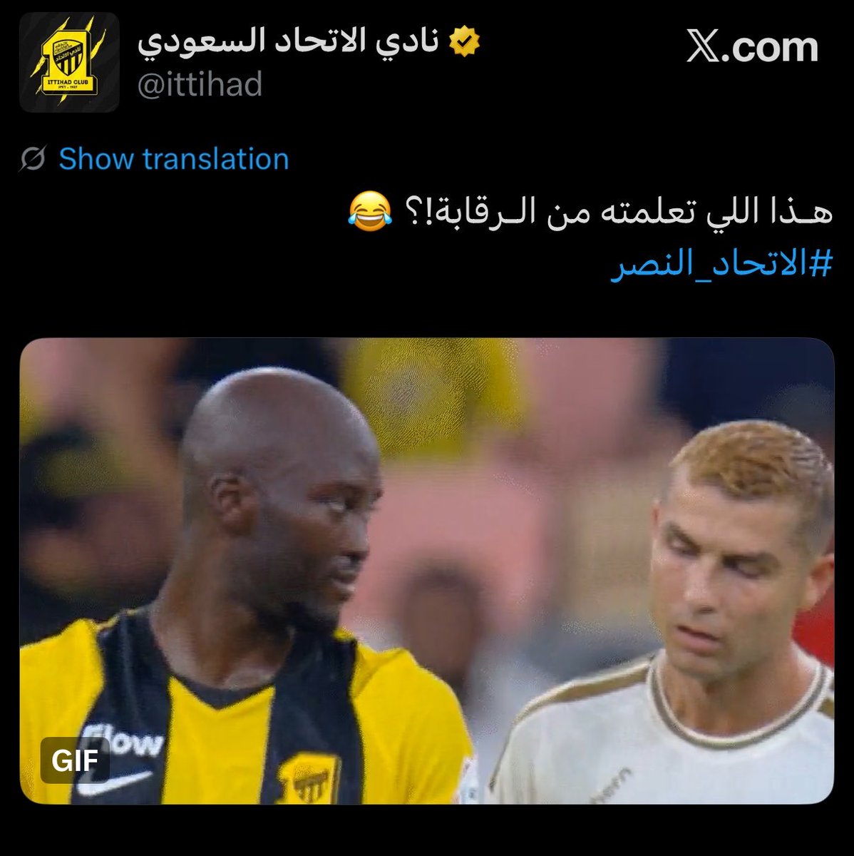 lld52_'s tweet photo. مين باقي ما طقطق عليهم🤣🤣🤣؟. https://t.co/toYEhbsChD