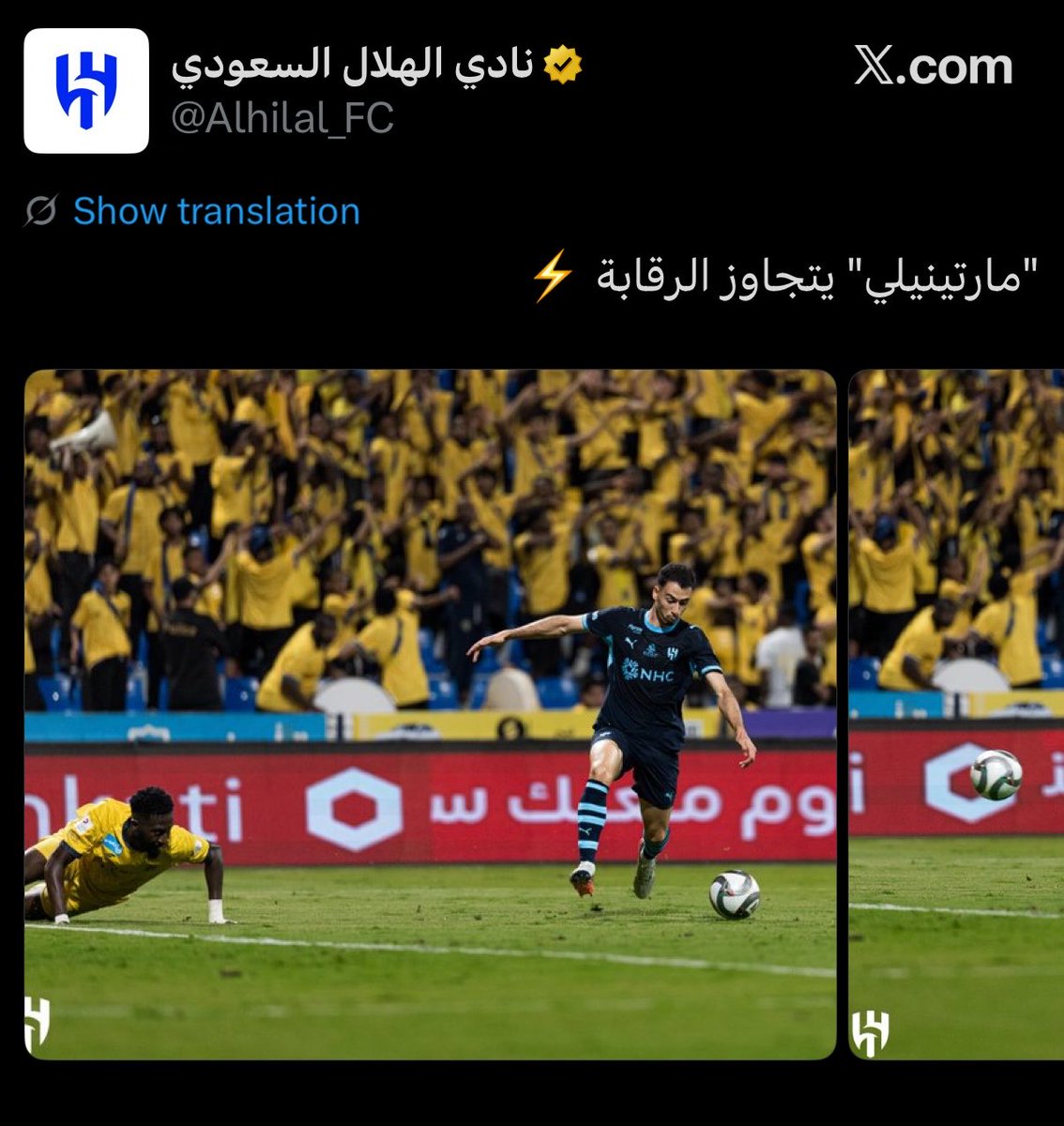 lld52_'s tweet photo. مين باقي ما طقطق عليهم🤣🤣🤣؟. https://t.co/toYEhbsChD