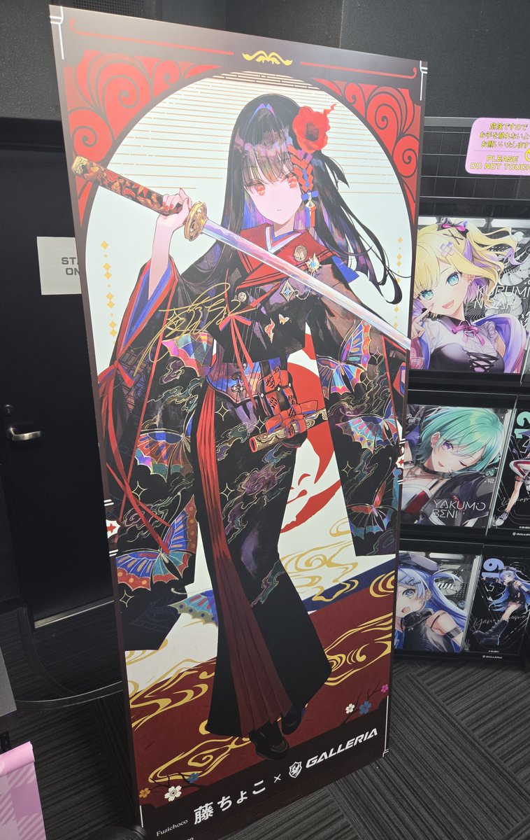 tu_chi_man's tweet photo. ガレリアPC見てきた！ https://t.co/5AJbCb4VR0