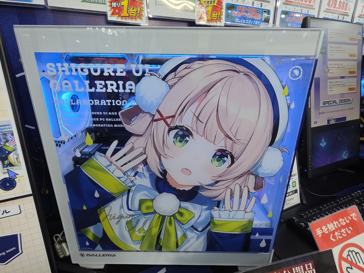 tu_chi_man's tweet photo. ガレリアPC見てきた！ https://t.co/5AJbCb4VR0