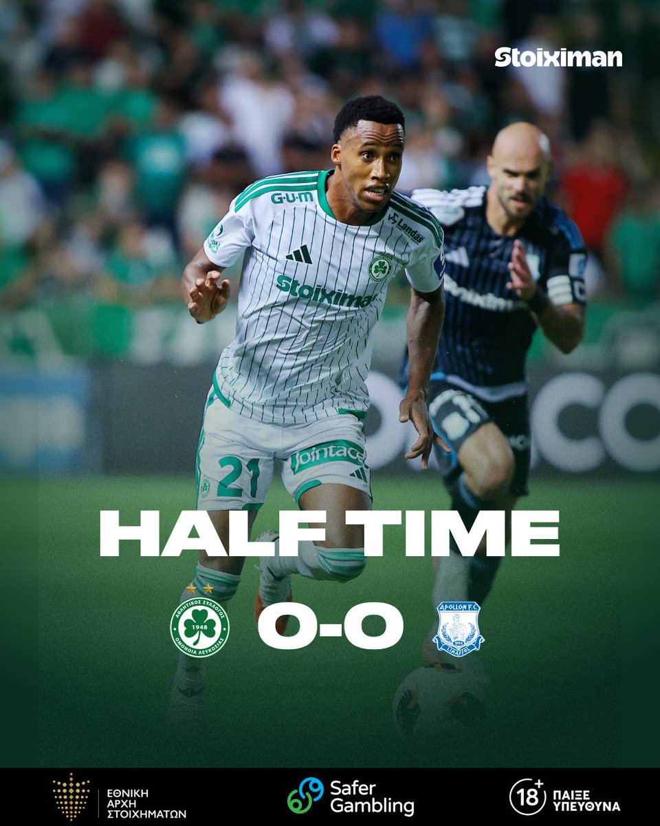 OMONOIAfootball's tweet photo. 𝙃𝙖𝙡𝙛 𝙏𝙞𝙢𝙚
#omonoia #cyprusleague https://t.co/U0nrineUuE