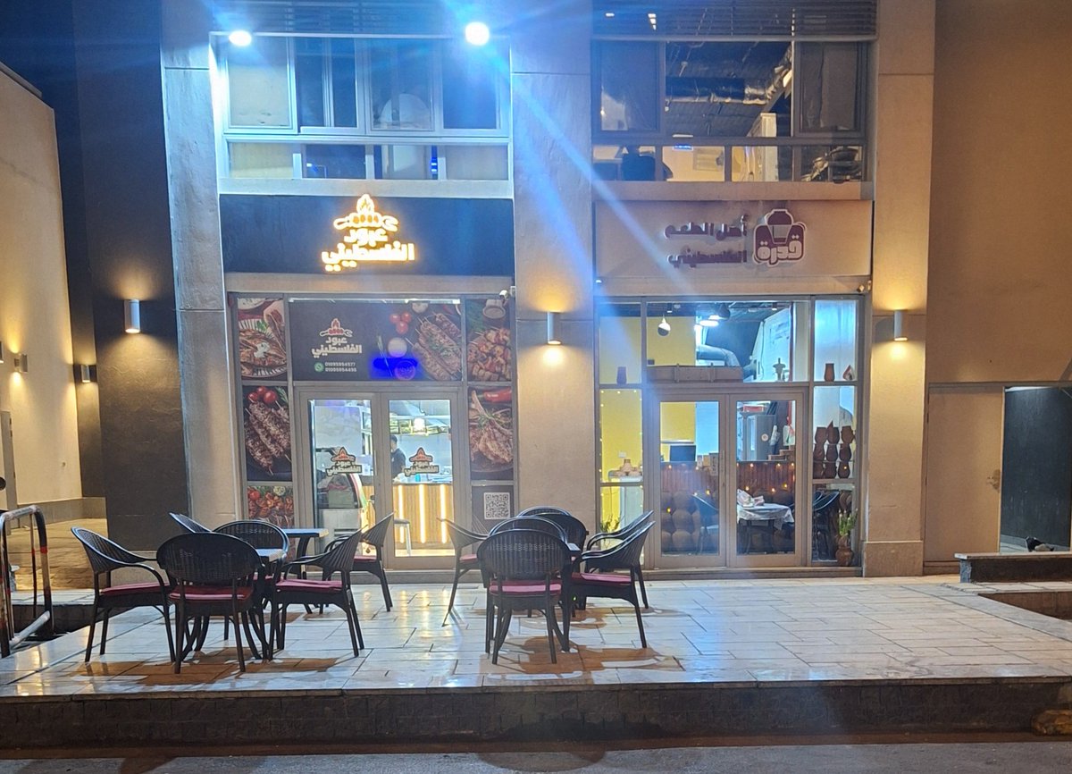 Gimmy_83's tweet photo. حزين عليكى يا بلدى!
واقف فى مخبز طلع فلسطينى و كل اللى بيبيع و يشترى فيه فلسطينين!! https://t.co/1MsLanmhzE