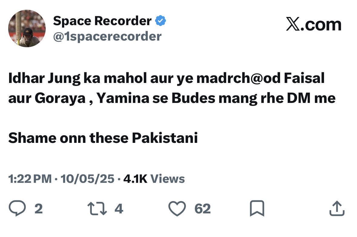 imshibainuu's tweet photo. @juttbabbersheer 😂😂😂😂😂 gamina ne ise phir bhi mahi diya budes 😂😂😂😂😂 https://t.co/1HK0TzD49j