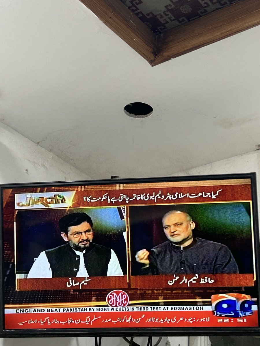 Tauseef312's tweet photo. زبردست پروگرام جاری ہے 

#ظالموں_حافظ_آرہا_ہے
#جرگہ 
@NaeemRehmanEngr https://t.co/E9DTmlNUVg