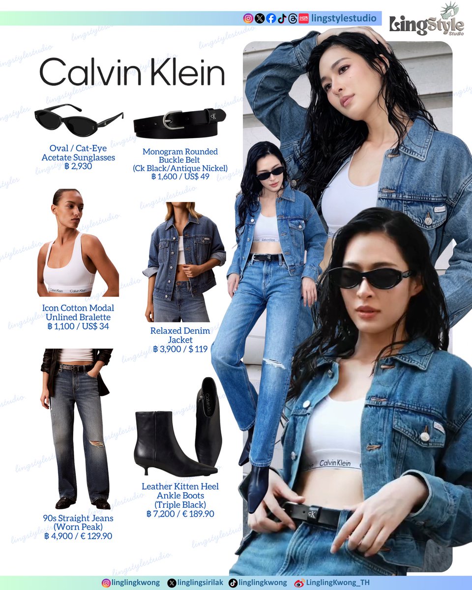 lingstylestudio's tweet photo. Our subway surfer @linglingsirilak in @CalvinKlein denim. 👖 

LINGLING APAC FACE OF CK
#CalvinKleinSS27xLINGLING
#CalvinKleinSS27 #NYFW 
#CalvinKlein #LinglingKwong https://t.co/pRHe72cIoa