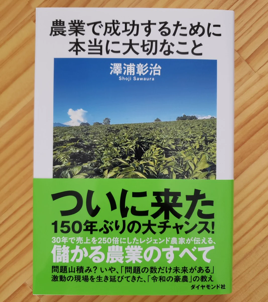 すきまのおすすめ on X: 