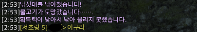 BY4P_'s tweet photo. 하 부캐 주간모그할라고 왓는데 (어부좀전에받앗고요 네ㅠ ㅋ ㅋ https://t.co/LeZGz135eC