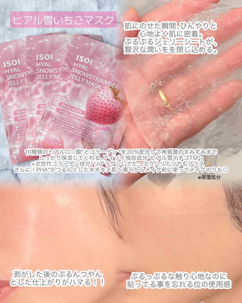 あやか on X: 