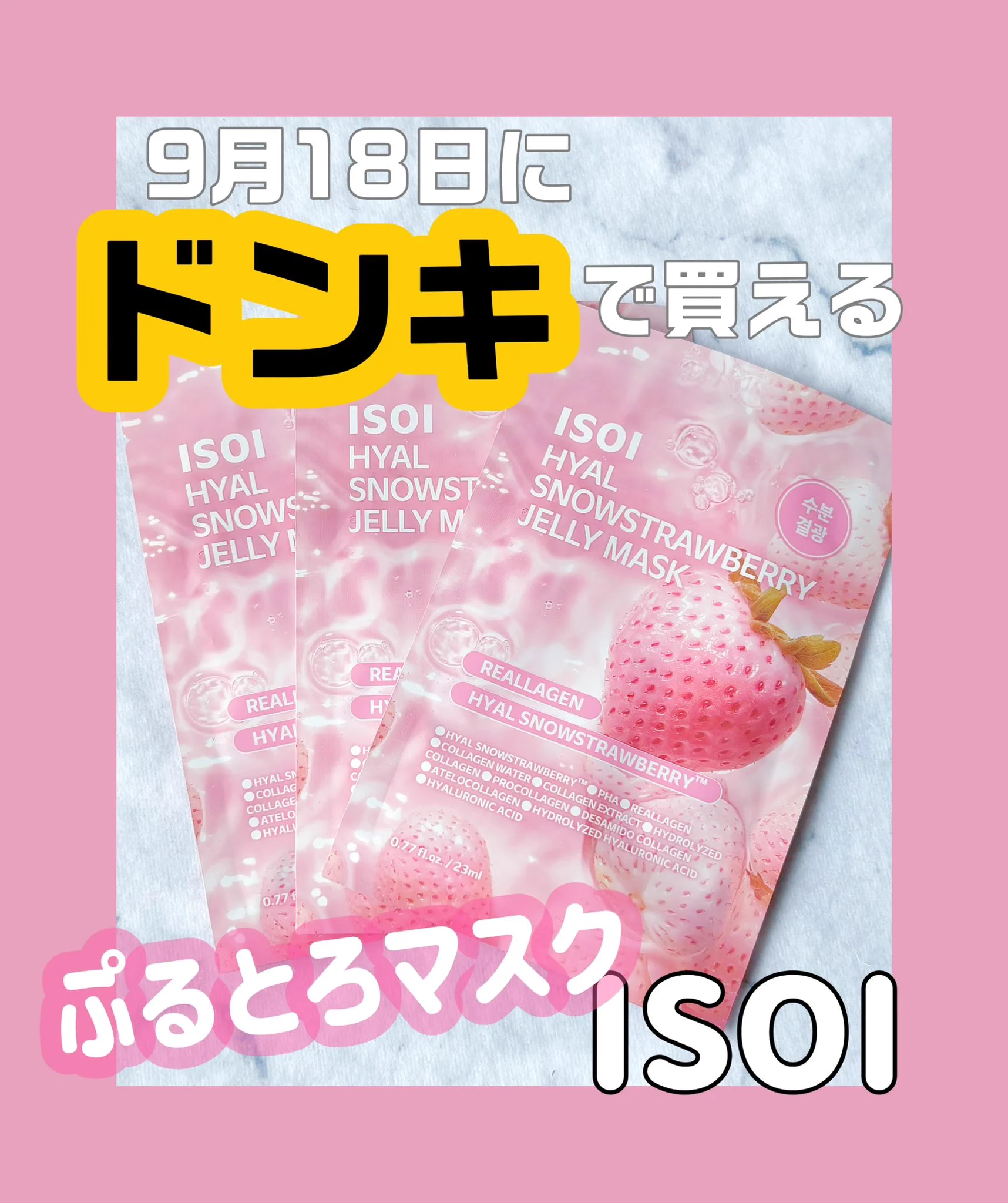 あやか on X: 