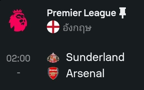 skysolo_11's tweet photo. ปล่อยเช่าปืนใหญ่ 4k ⚽️🏴󠁧󠁢󠁥󠁮󠁧󠁿

30.- 

สนใจทักได้เลย 

#อาเซน่อล #หารmonomax #หารจอ #พรีเมียลีก https://t.co/n3VNc8DK46