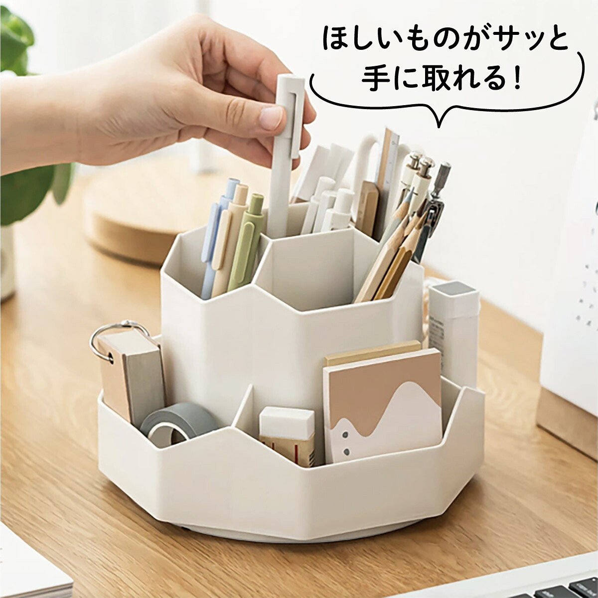 sumika_room_'s tweet photo. デスクの上、ペンやリモコンが少しあるだけで散らかって見える。
くるっと回せる卓上収納なら、よく使うものの定位置を作りやすそう🌿
詳細はリプに置いておくね https://t.co/l8PjwipwI6