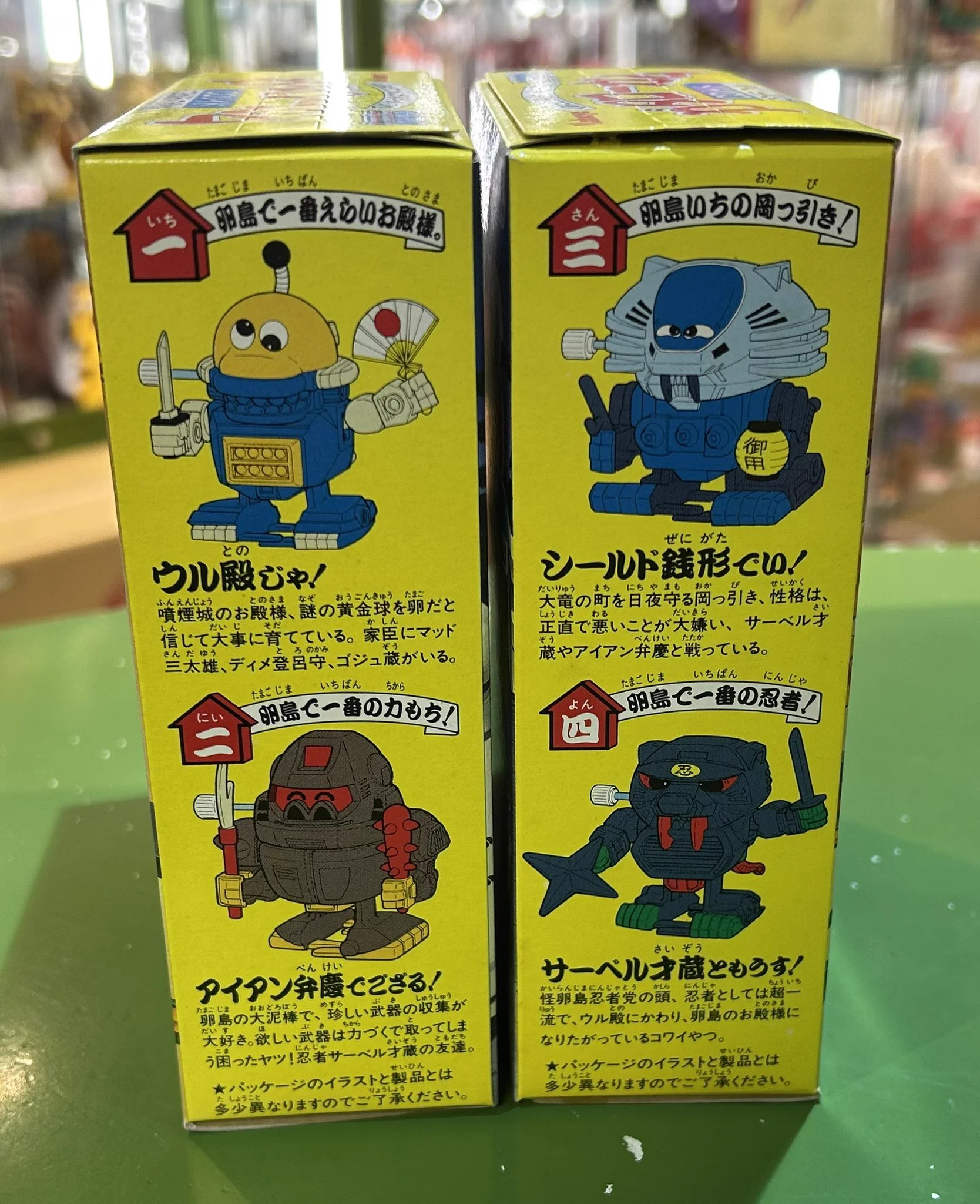 宮越館長＆ミクロ館&コンプREX編集部 on X: 