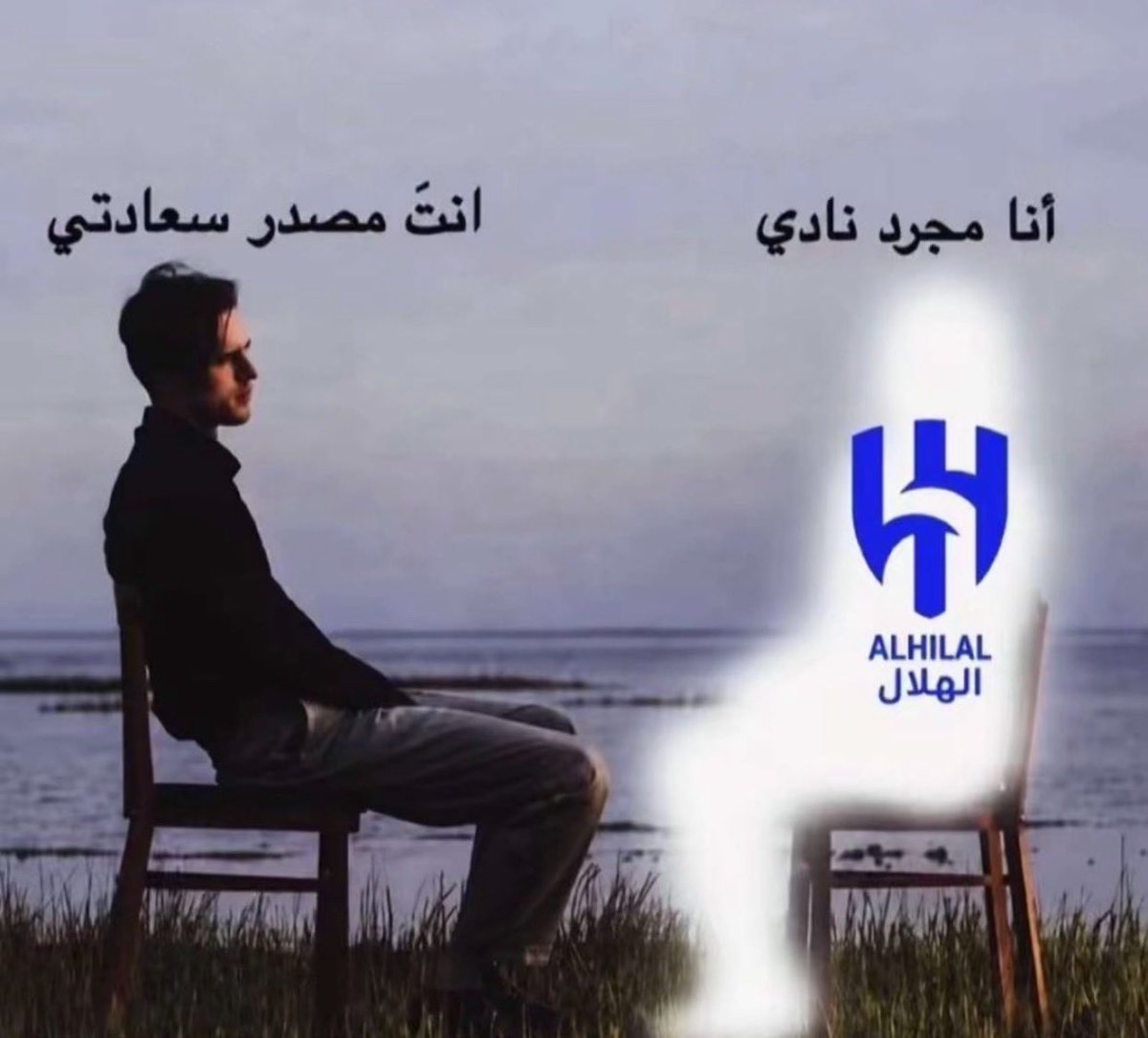 am_3459's tweet photo. #الهلال_التعاون
الف مبروك الفوز💙💃🏻 https://t.co/JmT0Z7zEDD
